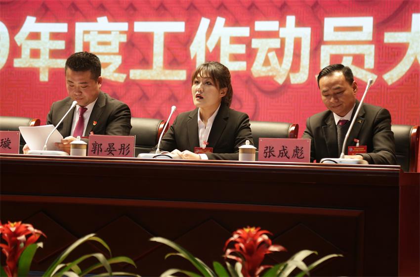 华体会平台_华体会(中国)一站式服务平台,隆重举行2019年度工作动员大会