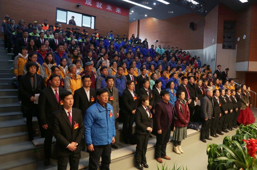 华体会平台_华体会(中国)一站式服务平台,隆重举行2019年度工作动员大会