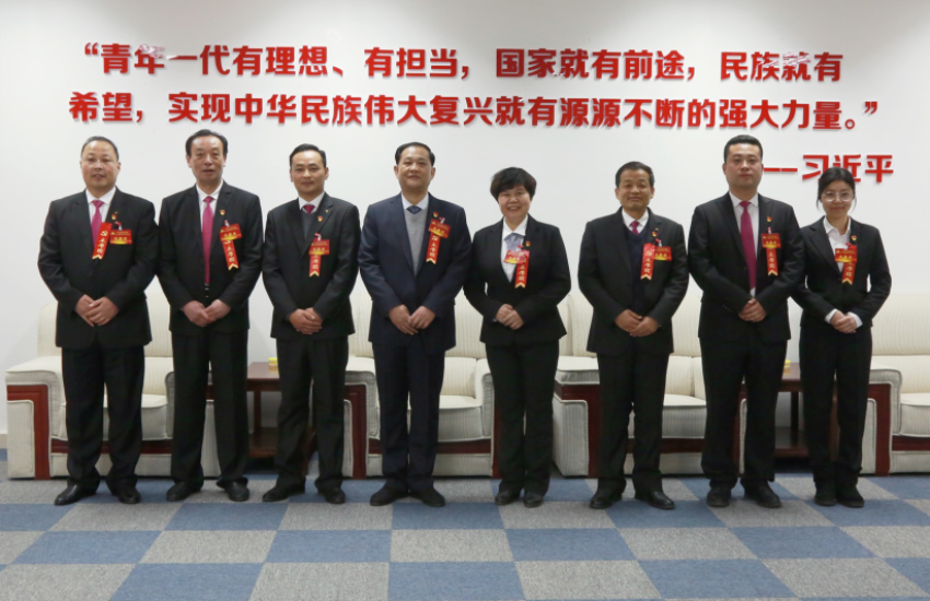 华体会平台_华体会(中国)一站式服务平台,隆重召开第一届党委班子选举大会